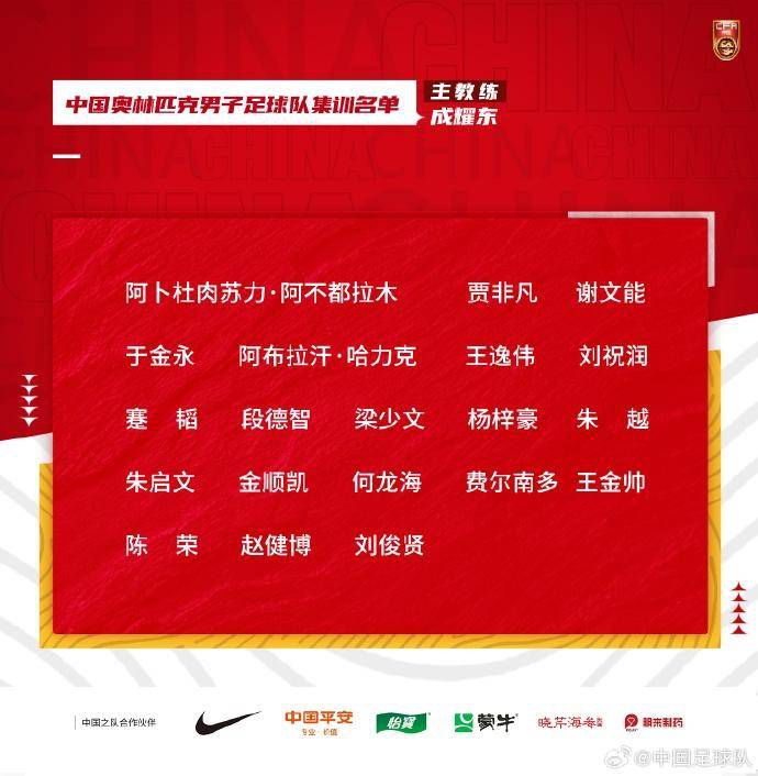 目前,《八佰》正在全国热映,影迷朋友可前往当地的万达影城,感受IMAX版《八佰》所带来的卓越体验